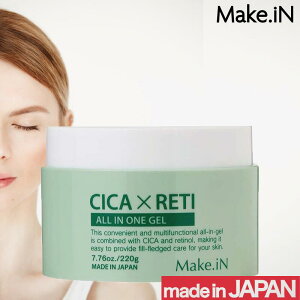 yP3{!!12/5 9zMake.IN CICAxRETI I[CWF 220g(CNC fC[PA }XN pbN ACPA ڌ N} قꂢ  n 邨 ێ ACPA ̓ Mtg z[P