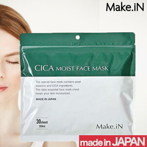 yC[OXՊJÒIzMake.IN CICACXgtFCX}XN 30 (CNC fVJpbN V[g}XN { e ێ GXe ̓ Mtg tFCXPA tFCX}XN z[