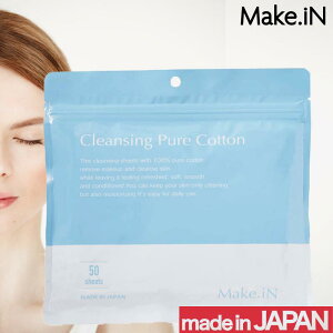 y|CgUPԒIzMake.IN NWOsARbg 50 (CNC ӂƂV[g sARbg 邨 CNƂ NWO  ь p ێ e XLPA 