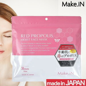 yP3{{11/6 9zMake.IN bhv|XCXgtFCX}XN 30(CNC pbN e { ێ  GCWOPA  XLPA V[g}XN ̓ Mtg