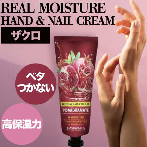 ACX`A nhlCN[ UN 100g(nh lC ێ N[ ACX`A AKIC UNGLX nhN[ d  Ђ JTJT 