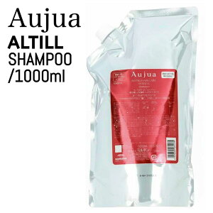 �y�������g����N�[�|���t���z�~���{�� �I�[�W���A �A���e�B�[�� �V�����v�[ 1000ml (milbon aujua �T���� ���e�� �ꔄ�i �� �������� �l�C �J���[ �p�[�} �p�T�� ���� �܂Ƃ܂� ���e�t�������� 