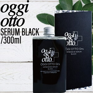�I�b�W�B�I�b�g �C���v���b�V�u�Z���� �u���b�N 300ml (oggi otto �e�N�m�G�C�g �T���� ���e�� �ꔄ�i �ז� ��� ���� �_���[�W�� �n���R�V �c�� �������� �l�C �I�b�W�I�b�g)