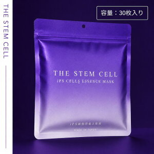 �U �X�e���Z�� iPS�Z���Y�G�b�Z���X�}�X�N 30���� ( THE STEM CELL iPS�זE�|�{�㐴�t ���e �X�L���P�A �p�b�N �t�F�C�X �� �V�[�g�}�X�N �V�[�g�p�b�N ���e�p�b�N ���e�}�X�N �ێ� �� ���{ ���ϕi )