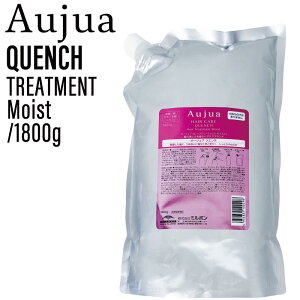 �~���{�� �I�[�W���A �N�G���` �g���[�g�����g ���C�X�g 1800g (milbon aujua QU �l�� ���t�B�� �T���� ���e�� �ꔄ�i �� �l�C �J���[ �p�[�} �p�T�� ���� �܂Ƃ܂� �s���N ���e�t�������� OJUA pink 