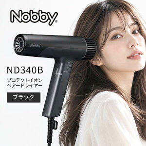 �m�r�[ ND340B �v���e�N�g�C�I���w�A�[�h���C���[ �u���b�N ( ���� �v���e�N�g�C�I�� �啗�� ���� �y�� �X���� �����\ �w�A�h���C���[ �w�A �u���[ �X�^�C�����O �h���C ���K�i )