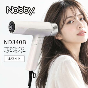 �m�r�[ ND340B �v���e�N�g�C�I���w�A�[�h���C���[ �z���C�g ( ���� �v���e�N�g�C�I�� �啗�� ���� �y�� �X���� �����\ �w�A�h���C���[ �w�A �u���[ �X�^�C�����O �h���C ���K�i )