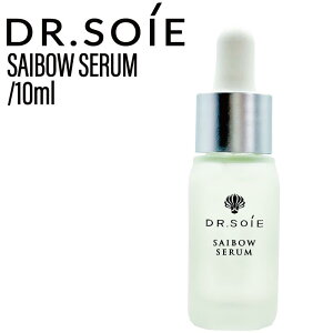 �y�|�C���g2�{���Ԓ��I�z�h�N�^�[�\�� SAIBOW �Z���� 10ml ( ���e�t �ێ� �q�g���זE Dr.Soie )