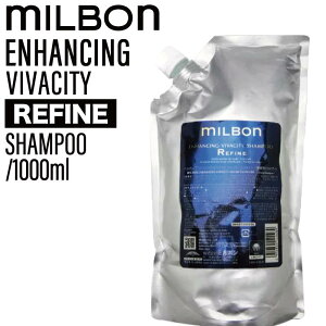 ~{ O[o~{ GnVO roVeB Vv[ t@C 1000ml (global milbon уPA  玉  e e@  Tꔄi eꔄi)