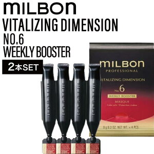 y2z~{ O[o~{ oC^CWO fBV No.6 EB[N[u[X^[ 9g×4{ (global milbon c n RV e e@  Tꔄi eꔄi)