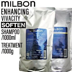 y|CgUPԒIzySETz ~{ O[o~{ GnVO roVeB Vv[&g[gg \t 1000ml/1000g (global milbon уPA  e e@  T