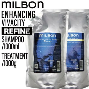 y|CgUPԒIzySETz ~{ O[o~{ GnVO roVeB Vv[&g[gg t@C 1000ml/1000g (global milbon уPA  e e@  