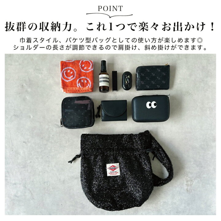楽天市場】Holiday A.M. 【KB224】 ショルダーバッグ グレイ