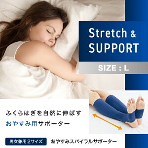 y5̂|CgUPzh[ ₷݃XpCT|[^[ L iCgu[(vCfA ӂ͂ ނ  R si ₦ ₦ ނ ؓ p    T|