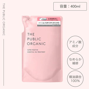 U pubN IWi X[p[|WeBu g[gg tB 400ml (e e@ T wAJ[ p[} h{  _[W A~m_ tLZX CC  t