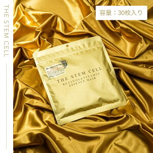 yubNtCf[I|CgUPzU XeZ `m[&r^~}XN 30(THE STEM CELL pbN V[g}XN { e L n c ZxqgזE|{t GN\\[