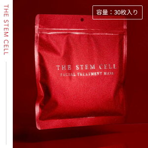 y10/31܂Ł匈ZizU XeZ tFCVg[gg}XN 30(THE STEM CELL pbN V[g}XN { e L n c ZxqgזE|{t KNg~ZX