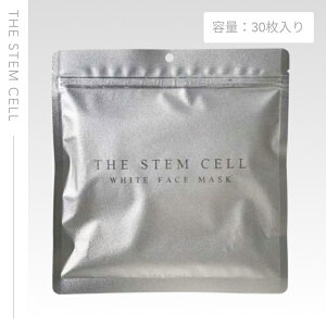 y10/31܂Ł匈ZizU XeZ zCgGbZX}XN 30(THE STEM CELL pbN V[g}XN { e L n c ZxqgזE|{t AזE|{t XL