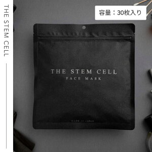 yubNtCf[I|CgUPzU XeZ GbZX}XN 30(THE STEM CELL pbN V[g}XN { e L n c ZxqgזE|{t AזEt Zx 