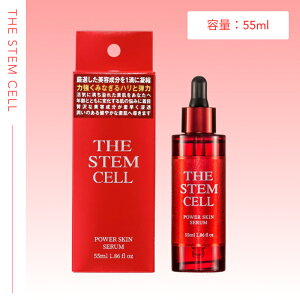 y10/31܂Ł匈ZizU XeZ p[XLZ 55ml(THE STEM CELL et { e L n c AX^LT` XLPA GN\\[ vZ^ iCAVA~h