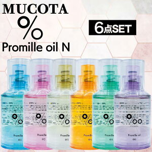 ySETz R^ v~ IC N SރZbg(RbgT{ TN LNZC O[[Y zCgx_[ NAKAGAWA Promille MUCOTA wAIC 􂢗Ȃ AEgoX)