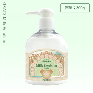 Obc ~N G}W 300g(wAPA  Y AEgoX CoX g[gg wA~N _[WPA wAJ[ p[} Xg[g )