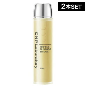 yP3{{11/6 9zy2zCNP vP g[ggGbZX 150ml(PLOPOLIS TREATMENT ESSENCE  L  GCWOPA XLPA et  et n  ێ v|X 