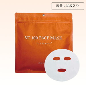 VC-100 v~AtFCX}XN 30(XLPA  XLPA LO  ΂  ӂ XLPA V~ \oJX  PA   Tꔄ eꔄ e