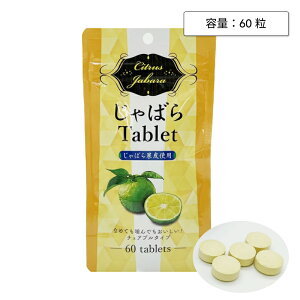 yC[OXՊJÒIz[ ΂^ubg 60(z[PA Tvg ΂ʔ畲z Tvg a̎R kRY ̉ʎ΂ `Au^Cv 䂸 