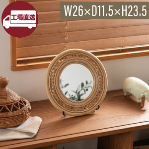 y|CgUPԒIz[[J[] yMR-718z^~[ X^ht W26×D11.5×H23.5 (~[  p Ǌ| EH[~[ X^h ی^ ~^ ^  Vv  i`