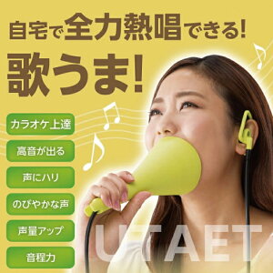 h[ UTAETiE^Gbgj(吺 XgX  ObY XgXObY XgX ObY GNTTCY XgX JIP K ̂ M {Cg K 吺  e