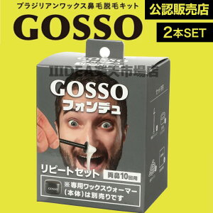 y|CgUPZSALEΏہzy2zOW[ GOSSOtHf s[gZbg 10(LUXY V^f @ђEуbNX uWAbNX @я @уPA jp@ۉ@\t )