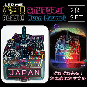 y2ztH[J[g JAPAN lI}Olbg (yY Mtg v[g ObY n 蕨    lC { ό Jt lI XJCc[ xmR  CoEh LO