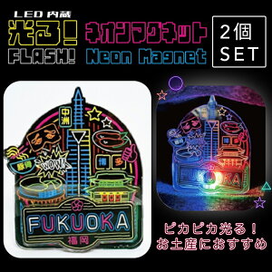 y2ztH[J[g  lI}Olbg (yY Mtg v[g ObY n 蕨    lC  ό Jt lI q ^[ [ CoEh