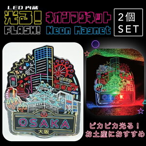 y2ztH[J[g  lI}Olbg (yY Mtg v[g ObY n 蕨    lC { ό ʓVt  ږx Jt lI )