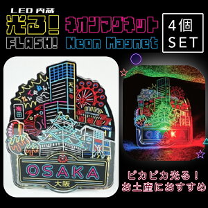 yP3{{11/6 9zy4ztH[J[g  lI}Olbg (yY Mtg v[g ObY n 蕨    lC { ό ʓVt  ږx Jt 