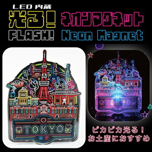 yP3{{11/6 9ztH[J[g  lI}Olbg (yY Mtg v[g ObY n 蕨    lC kC ό Jt lI w C{[u