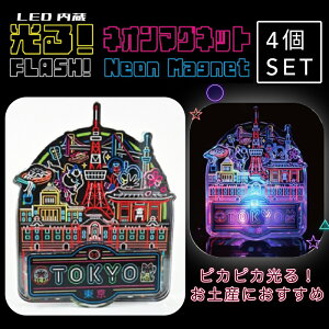 yP3{{11/6 9zy4ztH[J[g  lI}Olbg (yY Mtg v[g ObY n 蕨    lC kC ό Jt lI w C