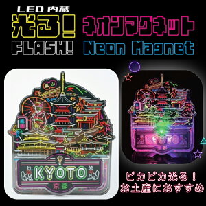 y|CgUPZSALEΏہztH[J[g s lI}Olbg (yY Mtg v[g ObY n 蕨    lC kC ό Jt lI w C{[