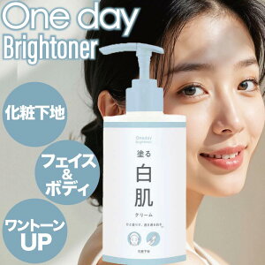 fCuCgi[ N[ L 350ml(e |v^Cv oneday Ki fBuCgi[ t@f[V ωn  CN {fB tFCX [V F  ωn 