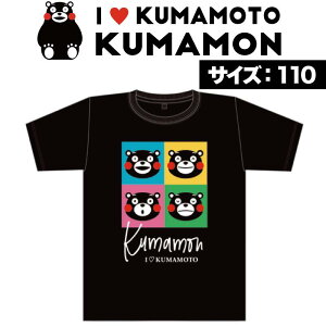 tH[J[g ܃ LbYTVc 110TCY(n yY Mtg v[g 蕨 F{yY KUMAMON {yY F{ B L ܂ yY L l` LbY q q