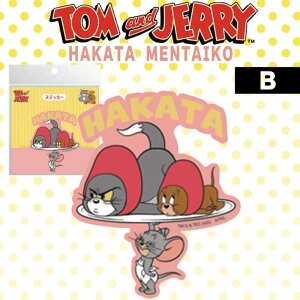 tH[J[g gWF[ XebJ[ B(yY  yY LN^[ lCObY Aj Ƒ  yY 蕨 A Mtg v[g q  gƃWF[ )