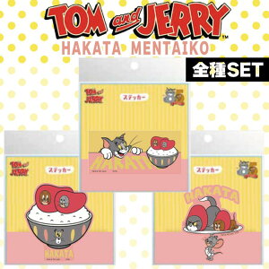 ySETztH[J[g gWF[ XebJ[ AEBEC(3_Zbg Zbg yY  yY LN^[ lCObY Aj Ƒ  yY 蕨 A Mtg v[g q 