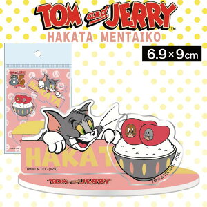 tH[J[g gWF[ ANX^h(yY  yY LN^[ lCObY Aj Ƒ  yY 蕨 A Mtg v[g q  gƃWF[ )