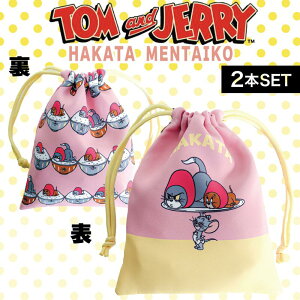 y2ztH[J[g gWF[ В(yY  yY LN^[ lCObY Aj Ƒ  yY 蕨 A Mtg v[g q  gƃWF[ )