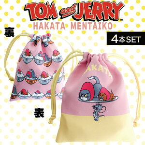 y4ztH[J[g gWF[ В(yY  yY LN^[ lCObY Aj Ƒ  yY 蕨 A Mtg v[g q  gƃWF[ )