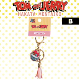 トム＆ジェリー 博多タッセルキーホルダー B(博多土産 博多 土産 キャラクター 人気グッズ アニメ 家族 福岡 お土産 贈り物 帰省 ギフト プレゼント 明太子 可愛い トムとジェリー )