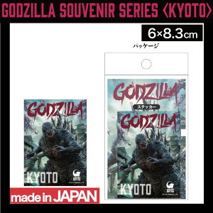 �t�H�[�J�[�g �S�W�� �X�e�b�J�[(���s�y�Y ���s �y�Y �L�����N�^�[ �l�C�O�b�Y �f�� �Ƒ� ���y�Y ���蕨 �A�� �M�t�g �v���[���g �V�[�� �C�O �ό� )