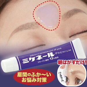 }CmW ~Pl[v~A 20g ( iCAVA~h RGUCQ10 Ԃ̃V QĂ P qA_ L΂ V QO e Ԃ̃V tFCX  XLPA 