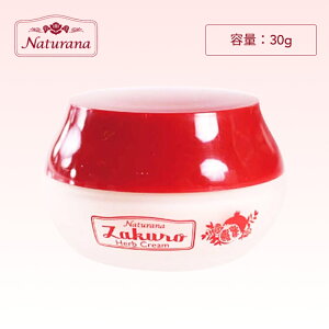 yP3{{11/6 9zi`i n[uN[ 30g ( VRn[u GCWOPA C    jLr q p pPA  c n L 蕨 v[glC